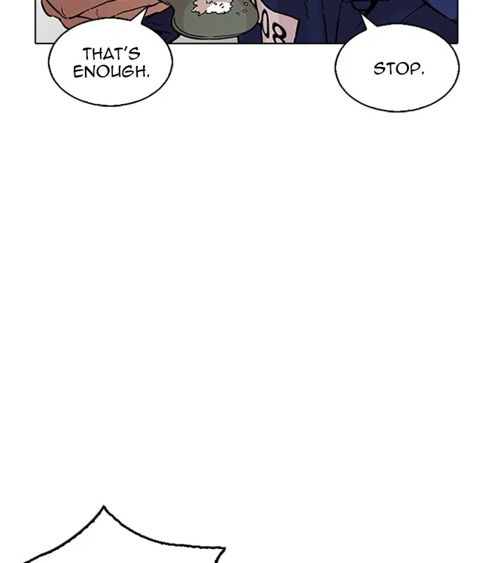 Lookism Chapter 231 Online - página 150