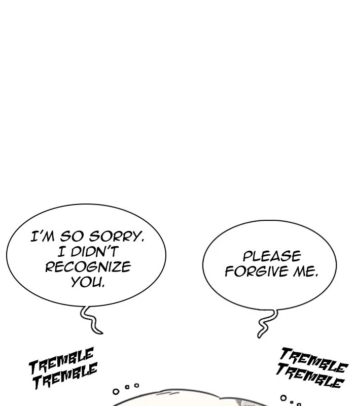 Lookism Chapter 231 Online - página 157