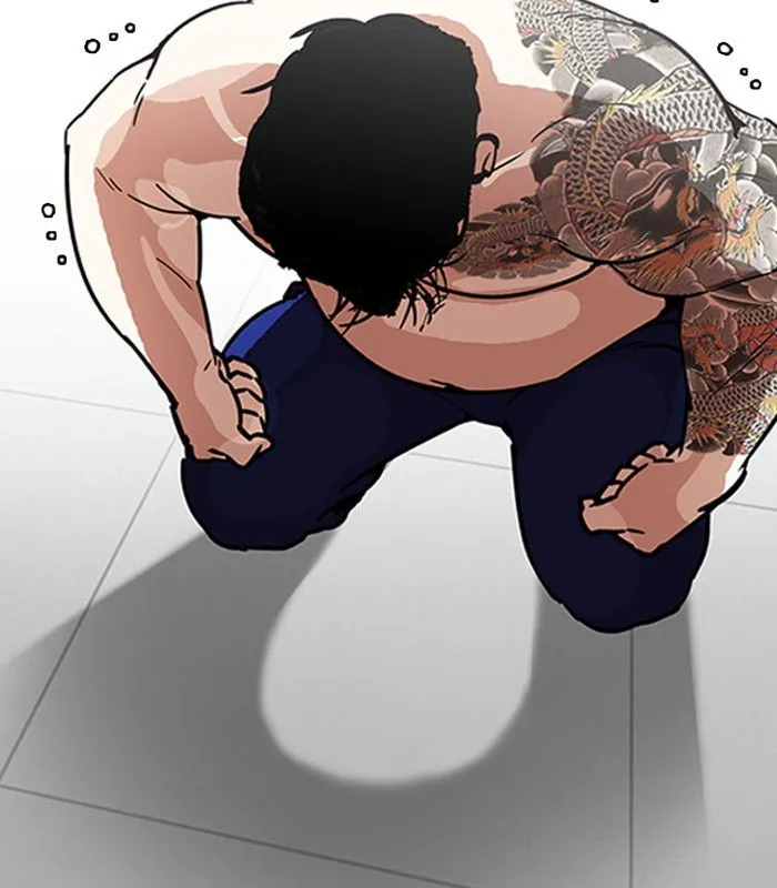 Lookism Chapter 231 Online - página 158