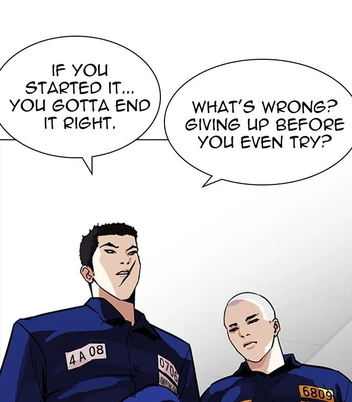 Lookism Chapter 231 Online - página 160