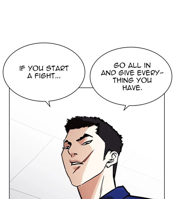 Lookism Chapter 231 Online - página 166