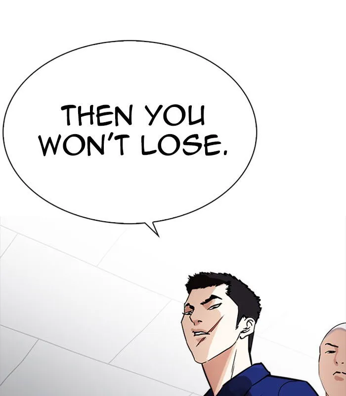 Lookism Chapter 231 Online - página 168