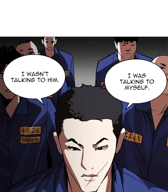 Lookism Chapter 231 Online - página 178