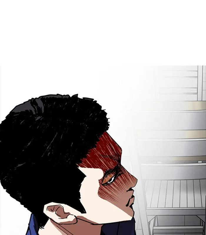 Lookism Chapter 231 Online - página 182