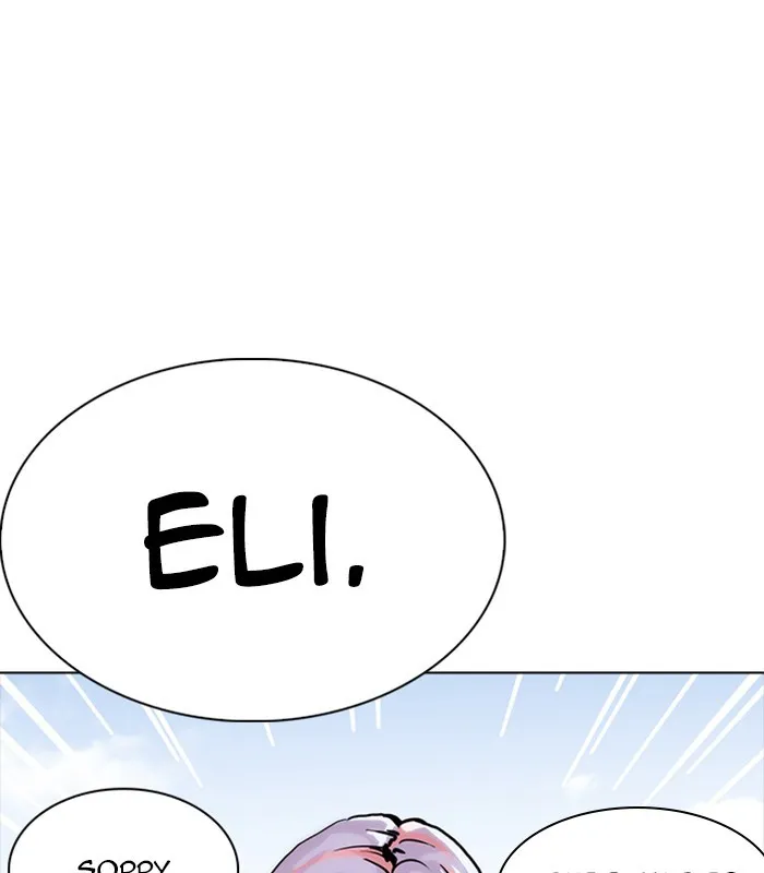 Lookism Chapter 231 Online - página 188
