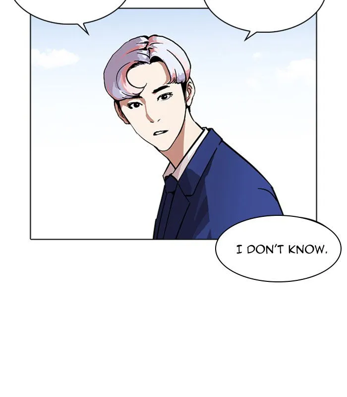 Lookism Chapter 231 Online - página 194