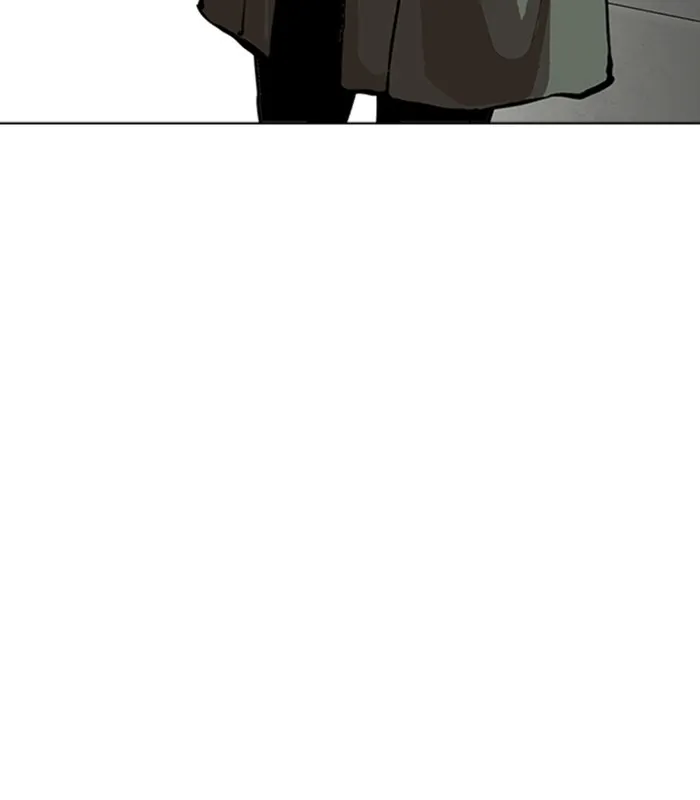 Lookism Chapter 231 Online - página 199
