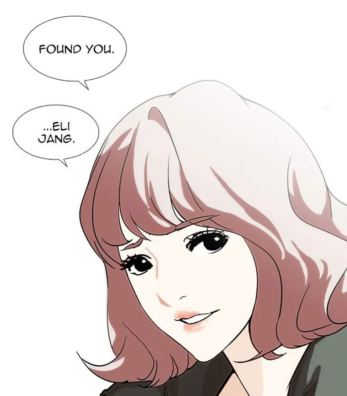 Lookism Chapter 231 Online - página 200