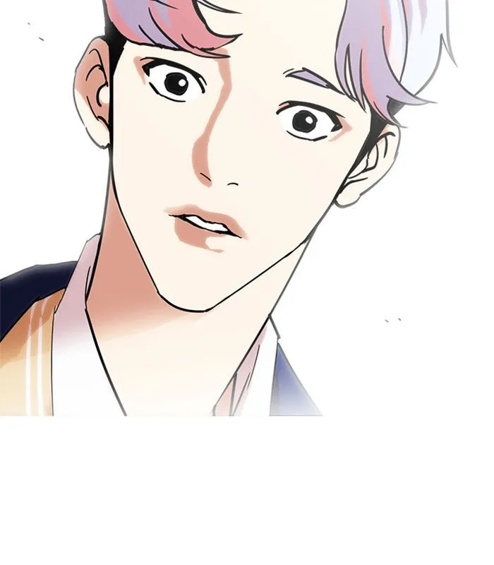 Lookism Chapter 231 Online - página 203