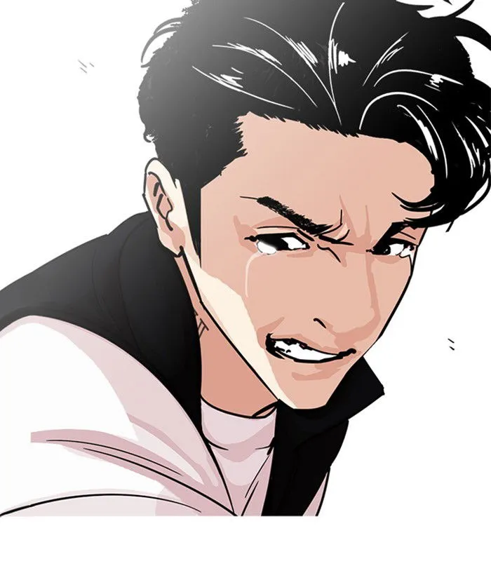 Lookism Chapter 231 Online - página 208