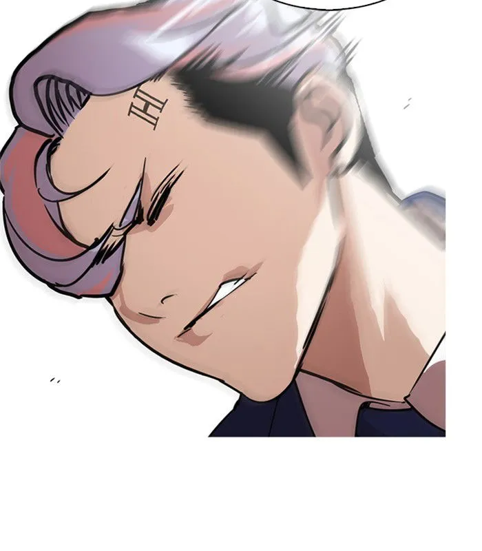 Lookism Chapter 231 Online - página 210