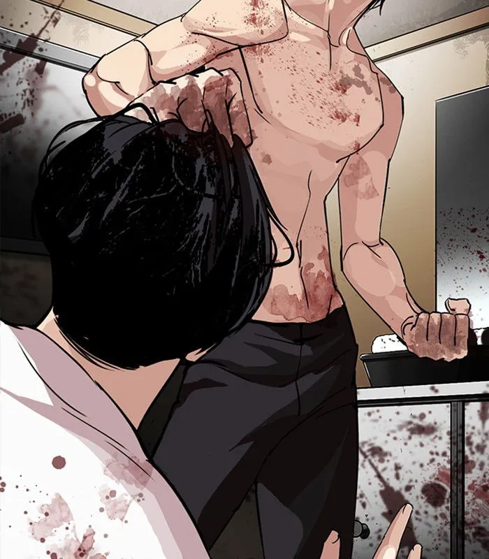 Lookism Chapter 231 Online - página 218