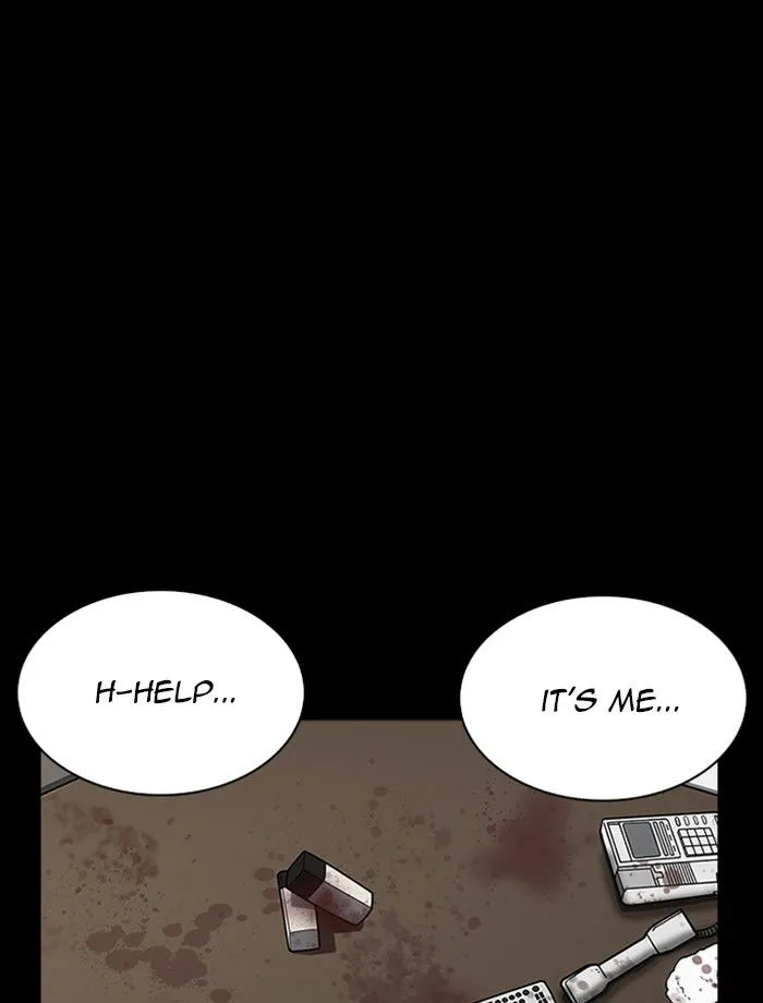Lookism Chapter 232 Online - página 2