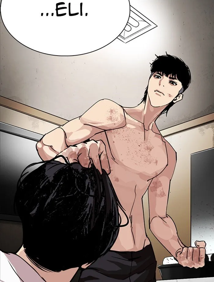 Lookism Chapter 232 Online - página 6