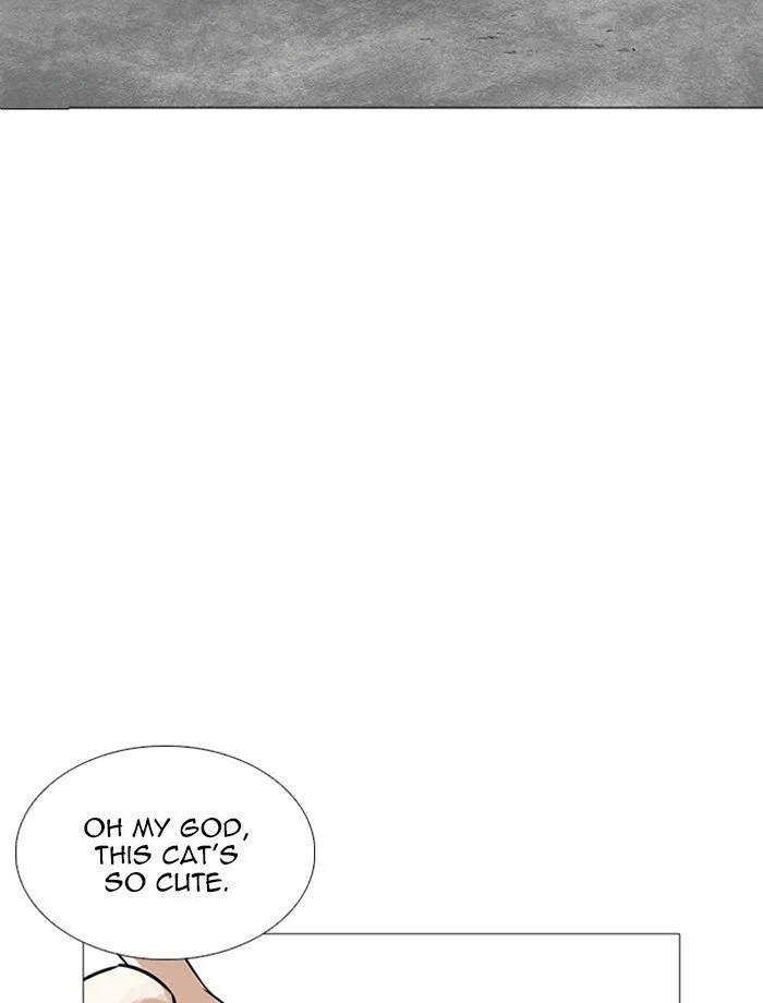Lookism Chapter 232 Online - página 15