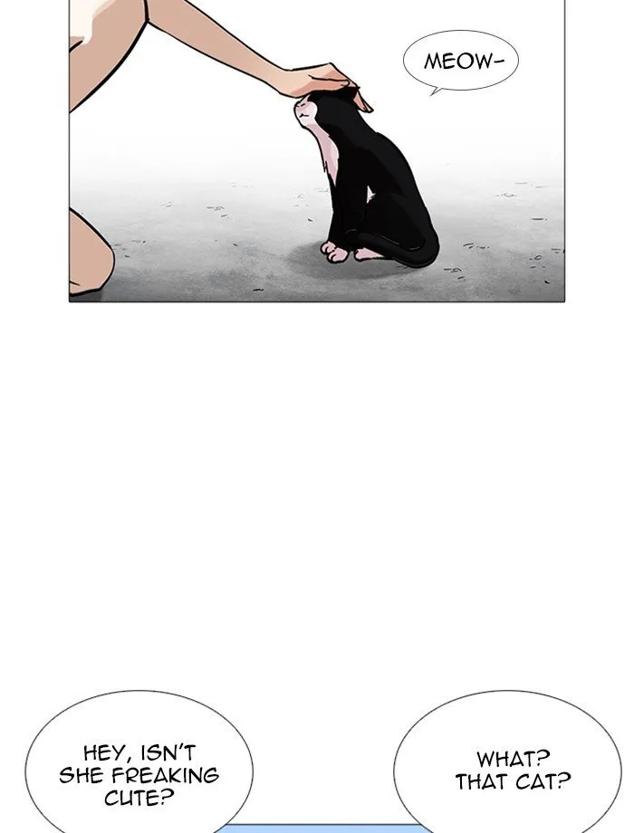 Lookism Chapter 232 Online - página 16