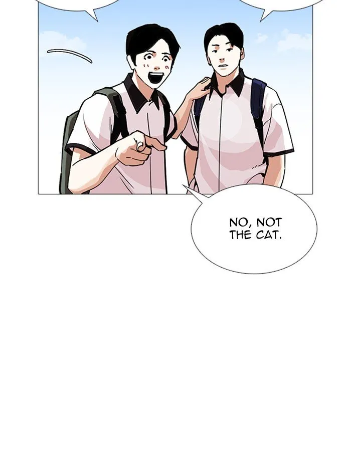 Lookism Chapter 232 Online - página 17
