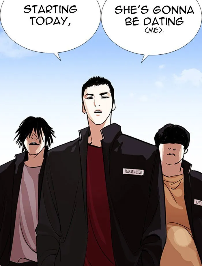 Lookism Chapter 232 Online - página 25