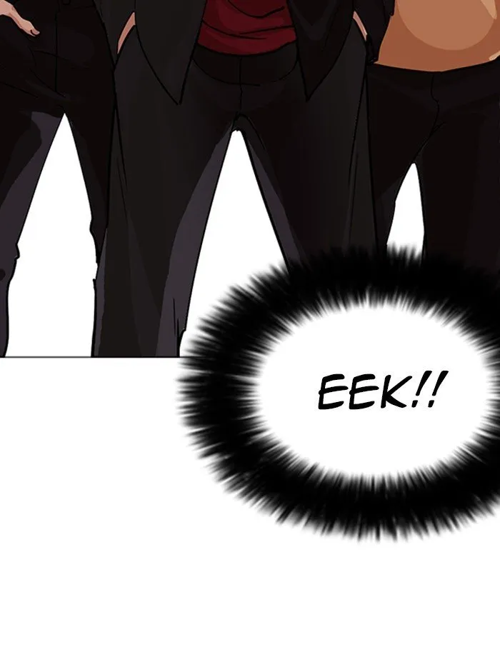 Lookism Chapter 232 Online - página 26