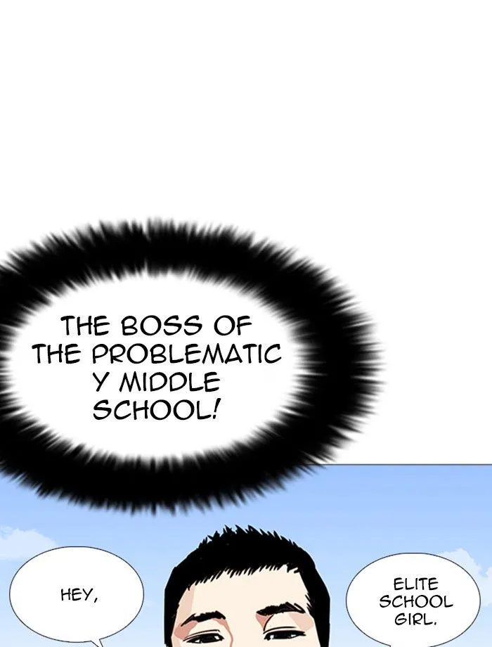 Lookism Chapter 232 Online - página 27