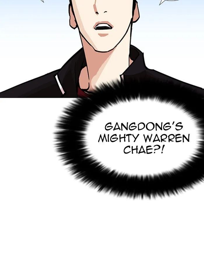 Lookism Chapter 232 Online - página 28