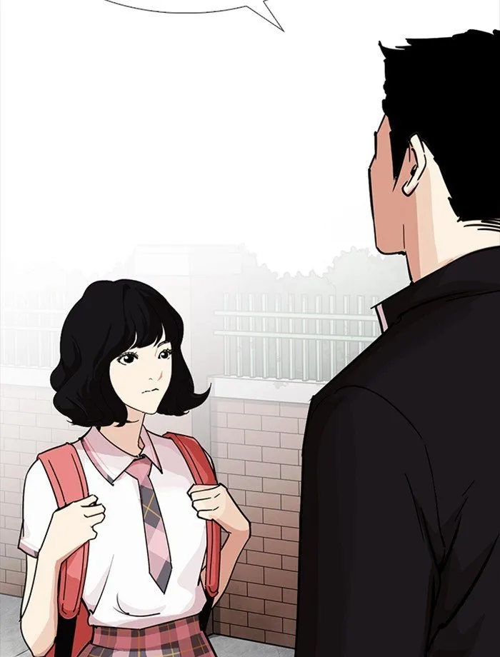 Lookism Chapter 232 Online - página 30