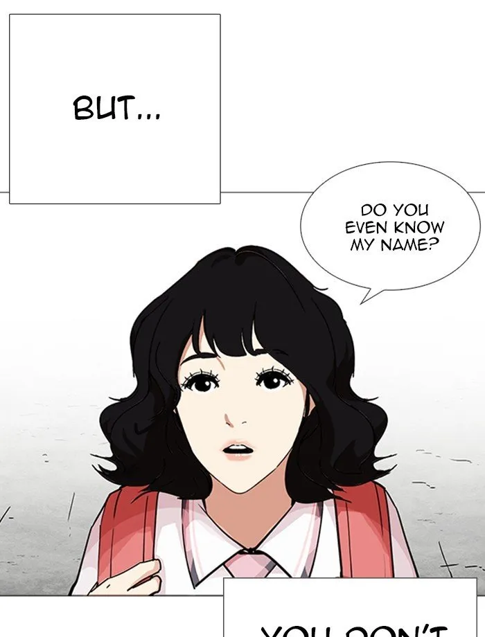 Lookism Chapter 232 Online - página 32