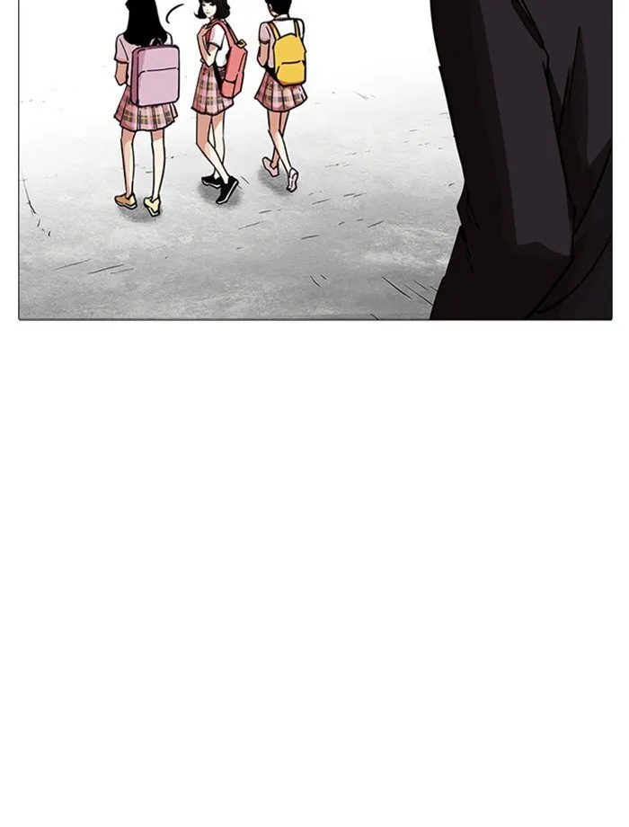Lookism Chapter 232 Online - página 40