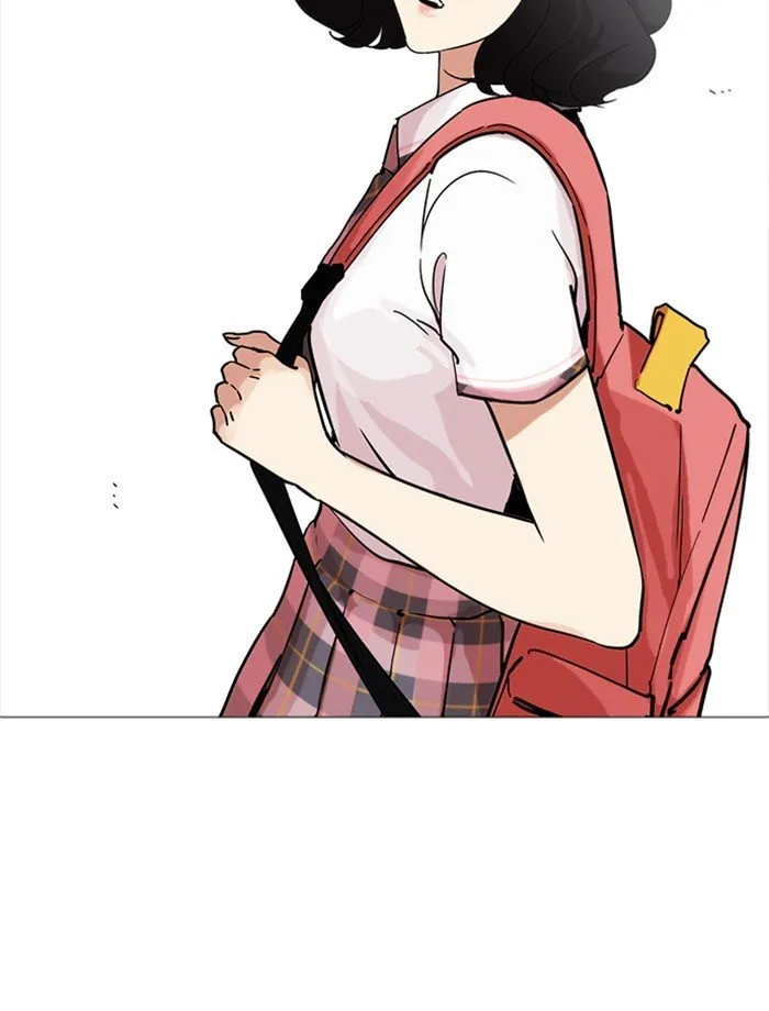 Lookism Chapter 232 Online - página 42