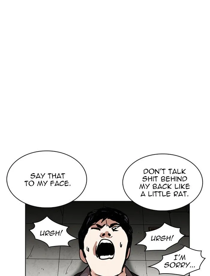 Lookism Chapter 232 Online - página 50