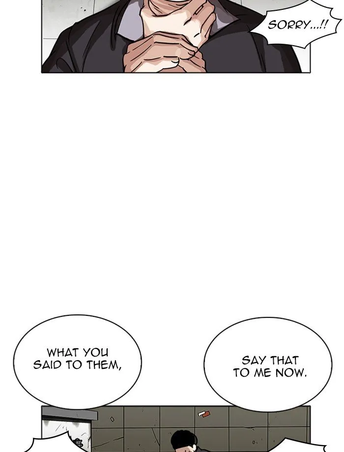 Lookism Chapter 232 Online - página 51