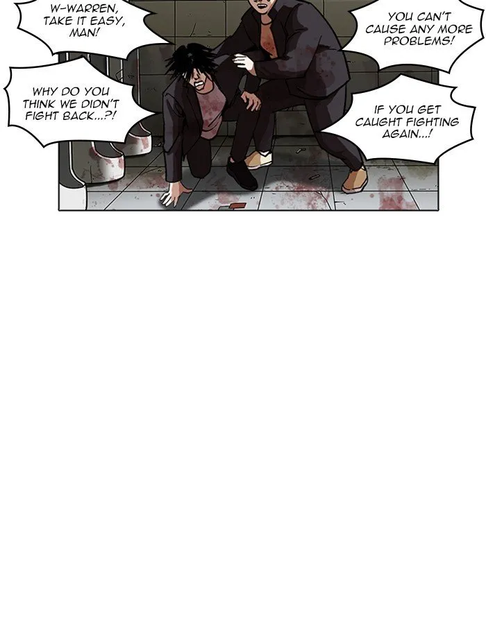 Lookism Chapter 232 Online - página 52