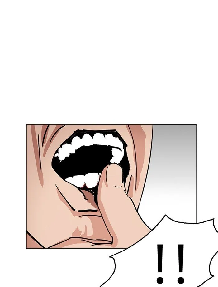 Lookism Chapter 232 Online - página 56
