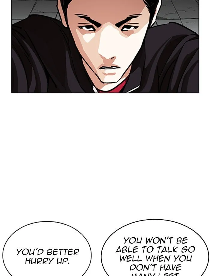 Lookism Chapter 232 Online - página 58