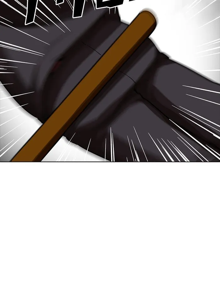 Lookism Chapter 232 Online - página 67