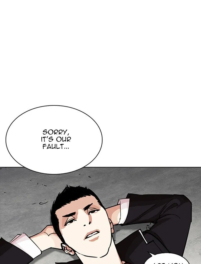 Lookism Chapter 232 Online - página 78