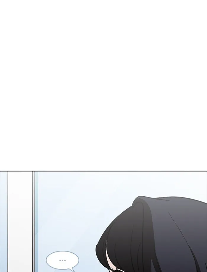 Lookism Chapter 232 Online - página 86