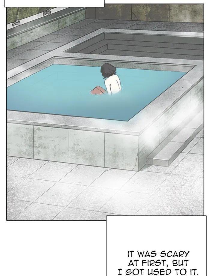 Lookism Chapter 232 Online - página 111