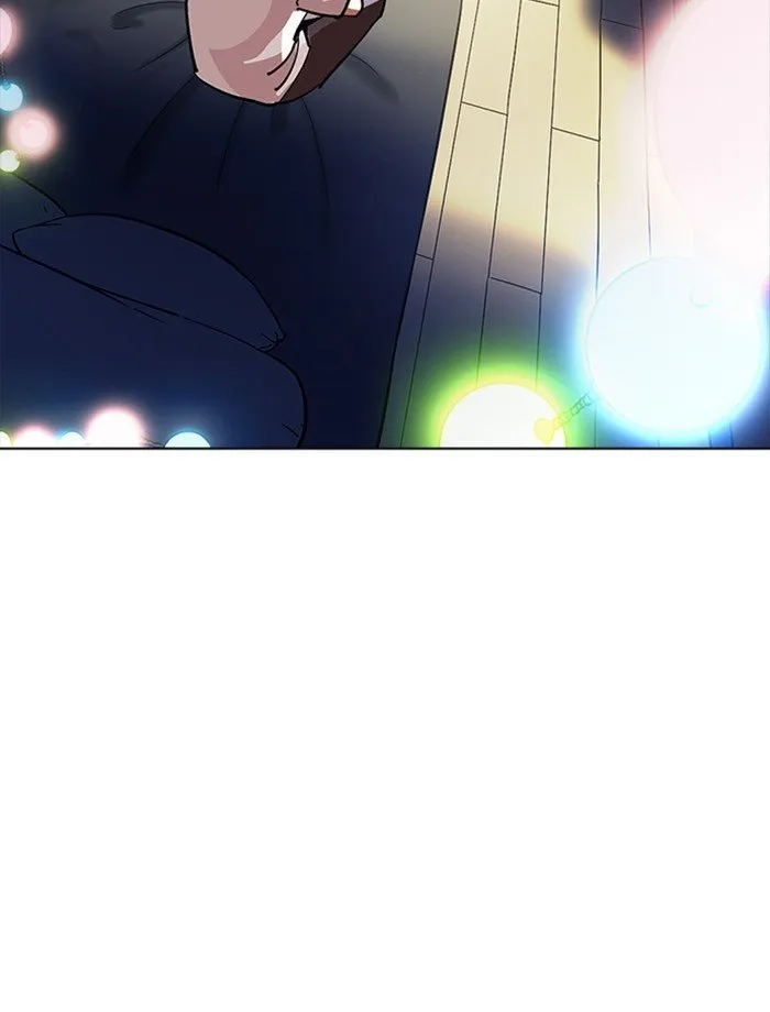 Lookism Chapter 232 Online - página 121