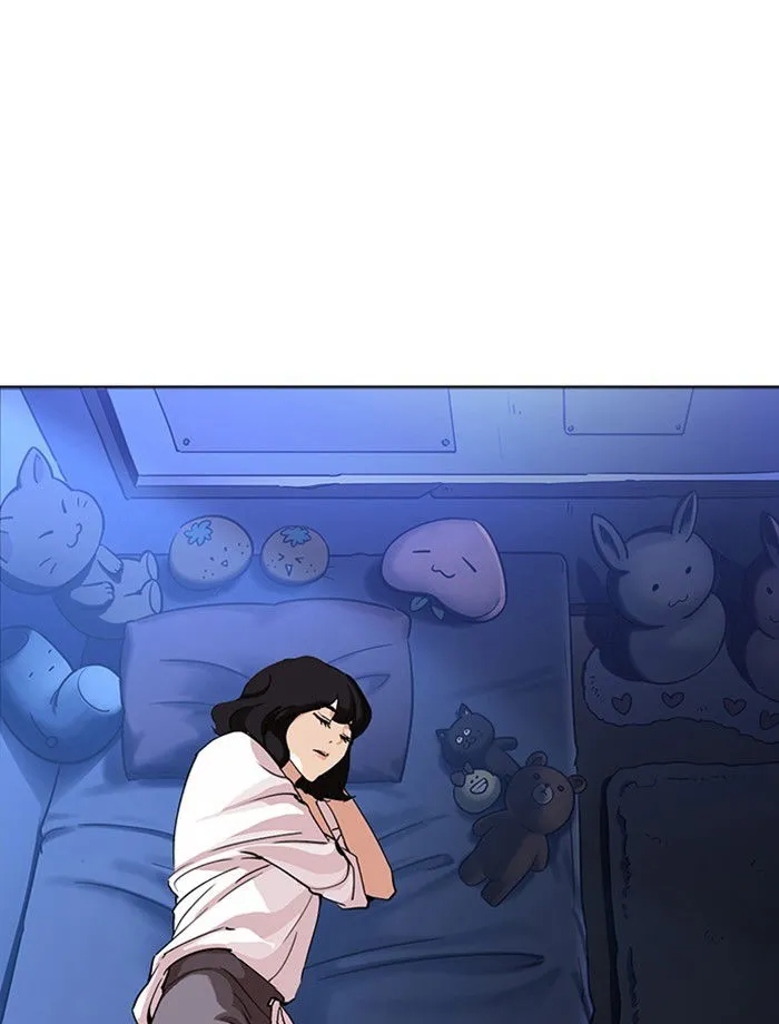 Lookism Chapter 232 Online - página 129