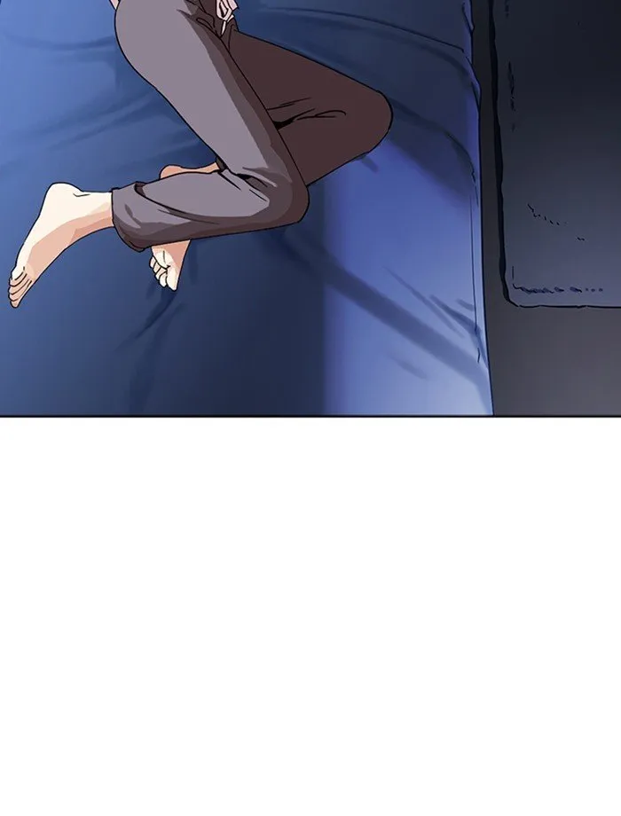 Lookism Chapter 232 Online - página 130