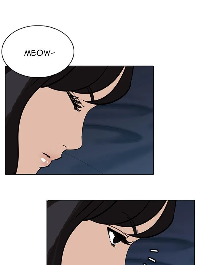 Lookism Chapter 232 Online - página 131