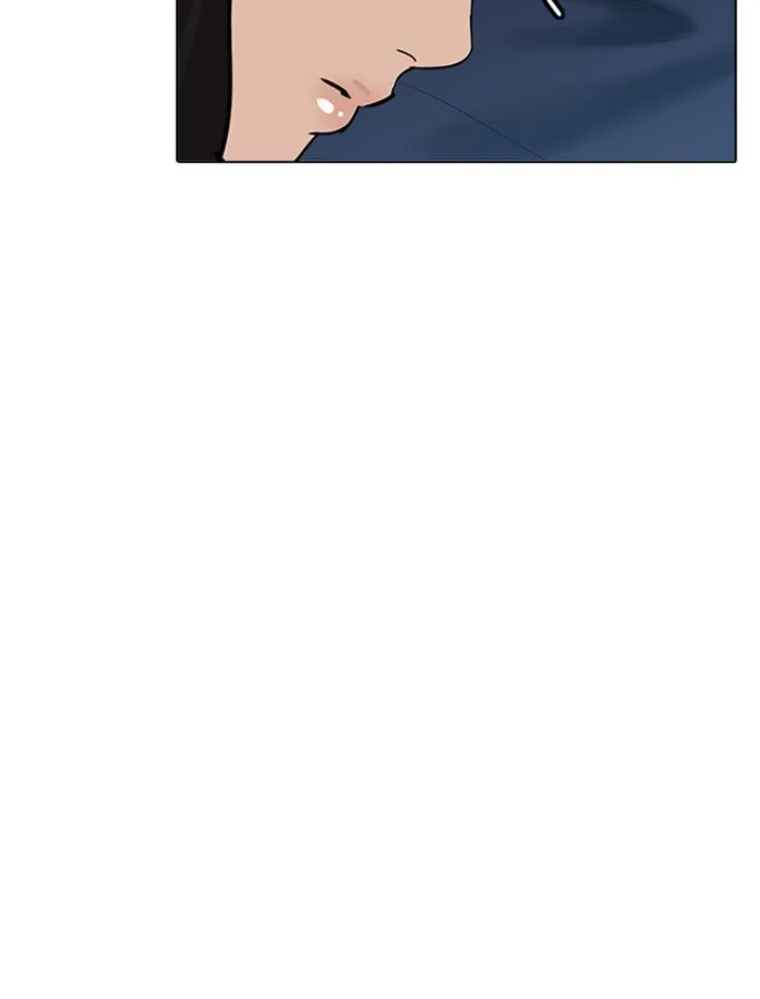 Lookism Chapter 232 Online - página 132