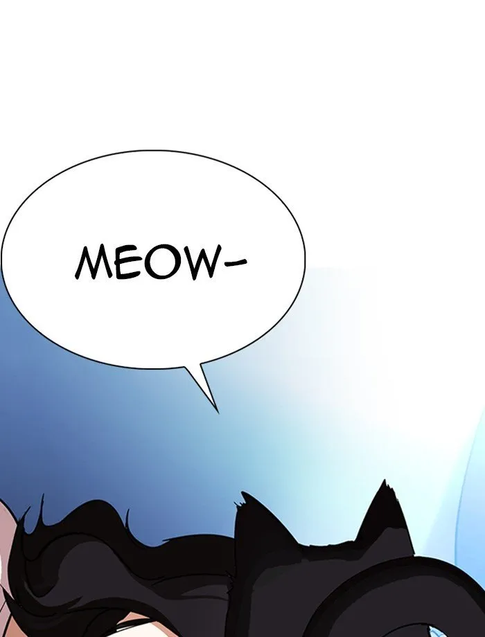 Lookism Chapter 232 Online - página 133