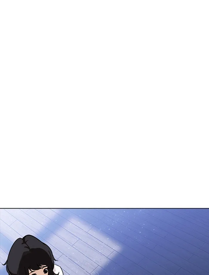 Lookism Chapter 232 Online - página 141