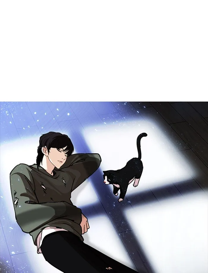 Lookism Chapter 232 Online - página 149