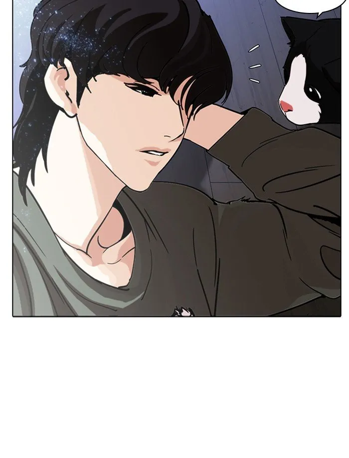 Lookism Chapter 232 Online - página 152