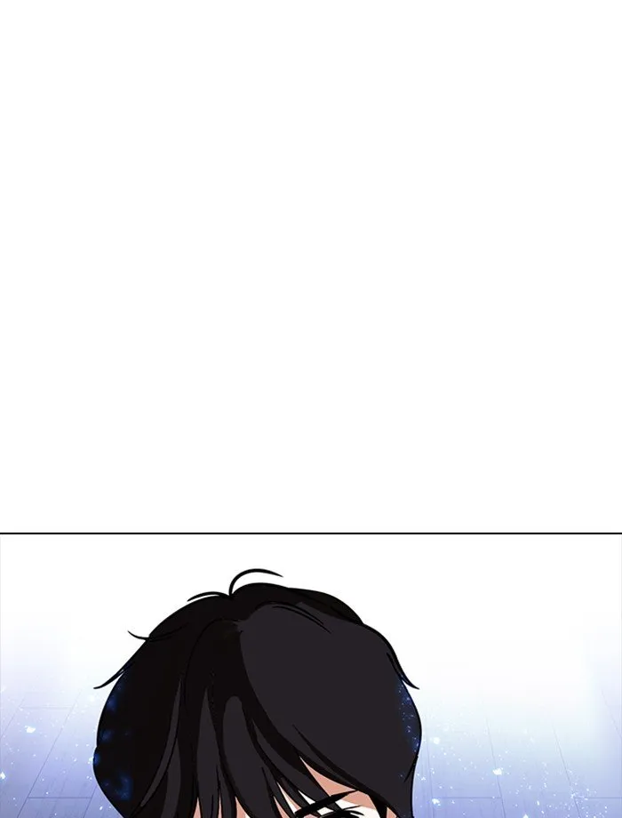 Lookism Chapter 232 Online - página 157