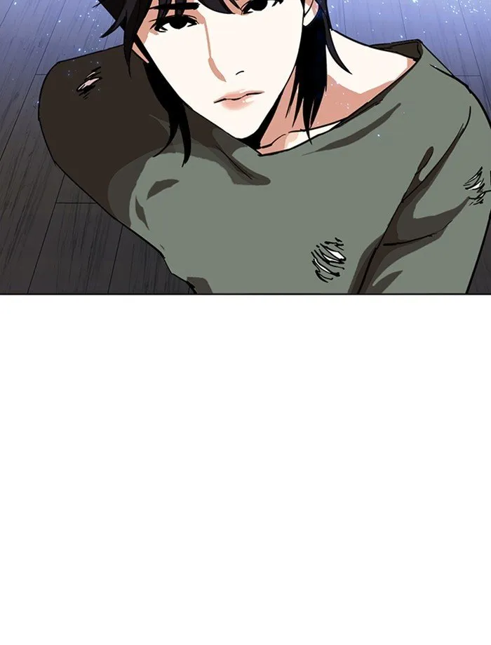 Lookism Chapter 232 Online - página 158