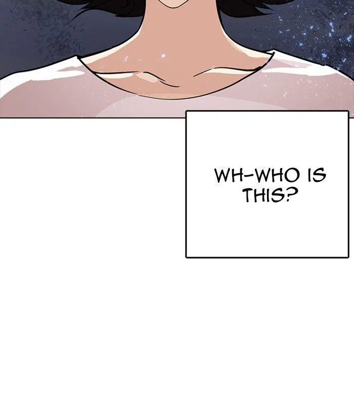 Lookism Chapter 233 Online - página 7